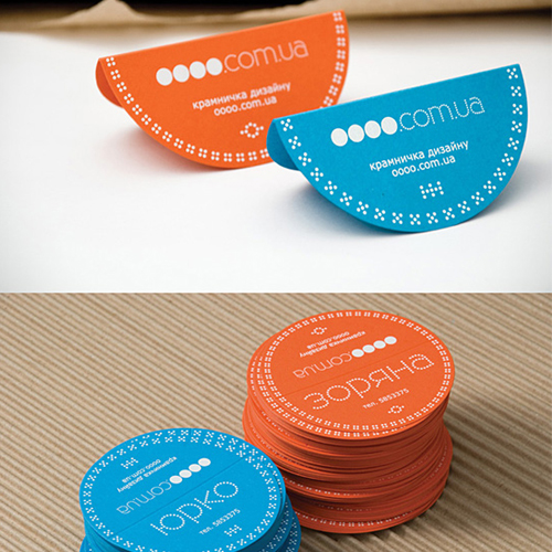 Creative Punch Card 3